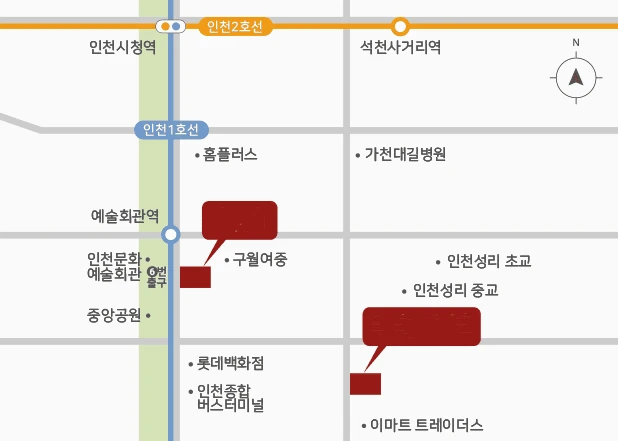 구월동 핵심 생활권 주상복합 잔여호실 수요 분석 이미지
