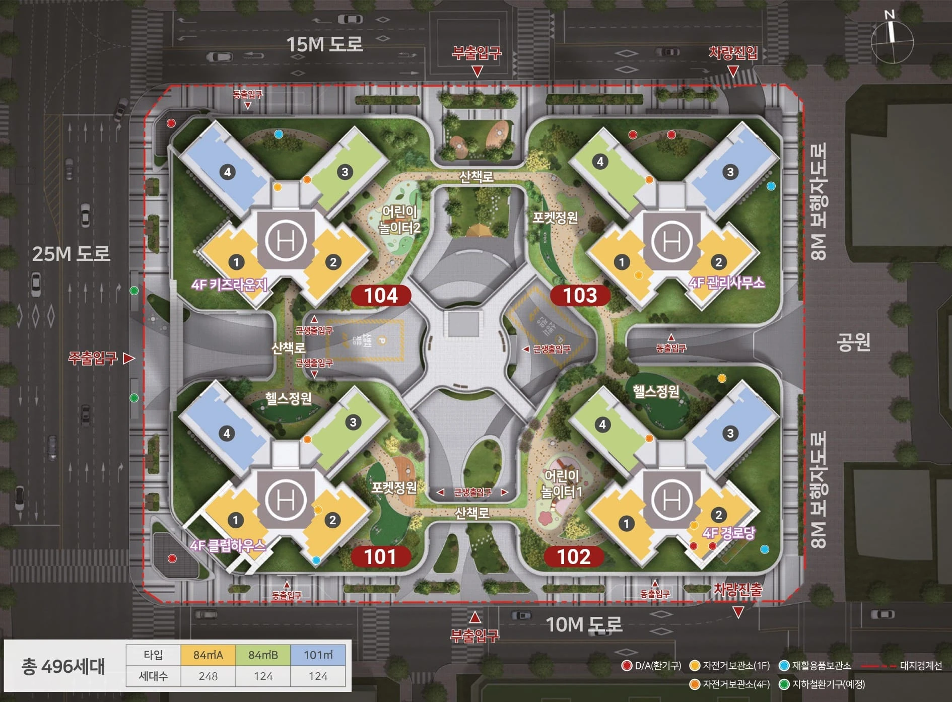 롯데백화점 인접 아파트 미분양 세대 입지 설명 그래픽